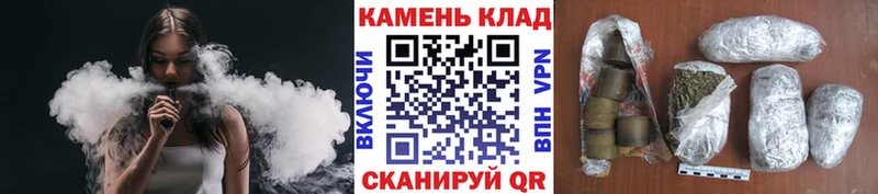 ГАШИШ 40% ТГК Купить где Мелеуз
