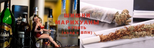бутик Аркадак