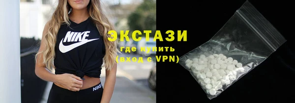 бутик Аркадак