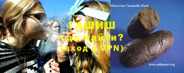 бутик Аркадак