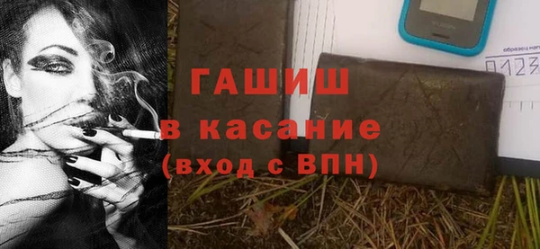 бутик Аркадак