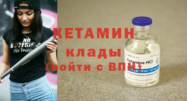 бутик Аркадак