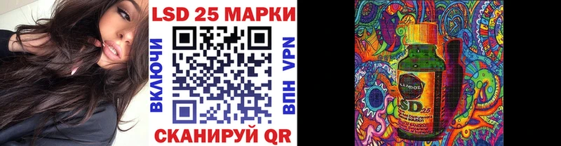 Купить  Мелеуз  Марки N-bome 1500мкг 