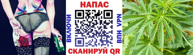 Купить закладки  Мелеуз  Марихуана LSD WEED 